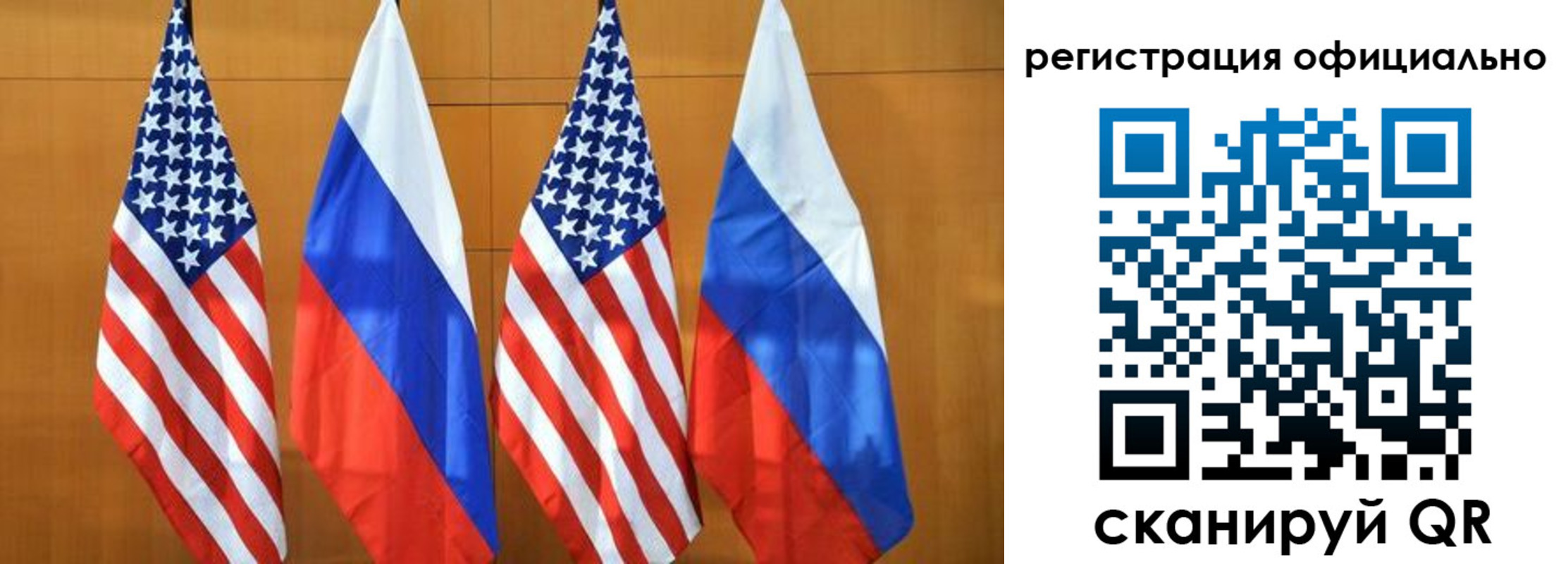 временная регистрация надежно в Пугачёве